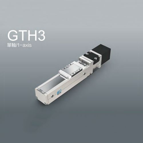 內(nèi)嵌式滑臺模組GTH3.jpg