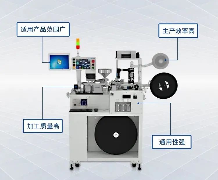 高速測(cè)試編帶機(jī).jpg